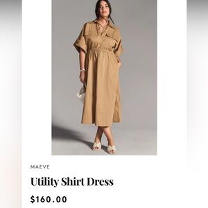 Maeve by Anthropologie utility dress